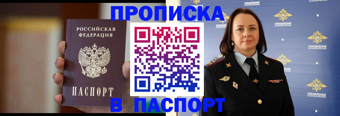 форма 3 в Лянторе